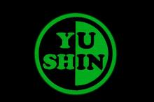 Glow in the dark woven label